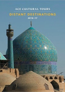 Request your Distant Destinations brochure!