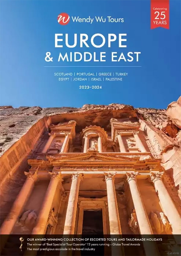 Wendy Wu Tours Europe & the Middle East Brochure